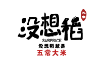 新媒体运营