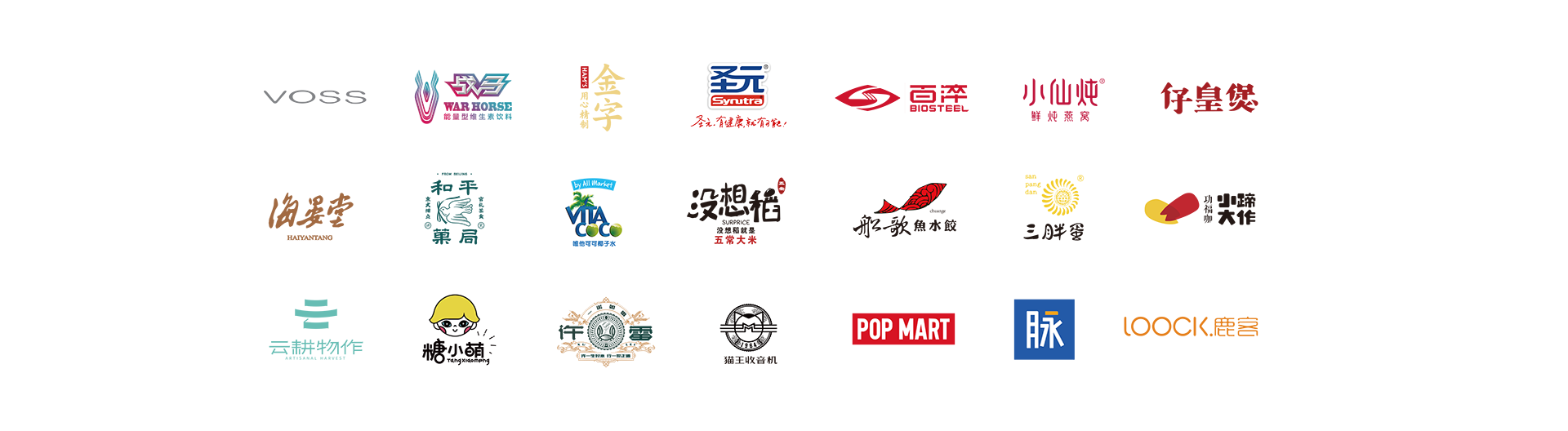 新媒体运营